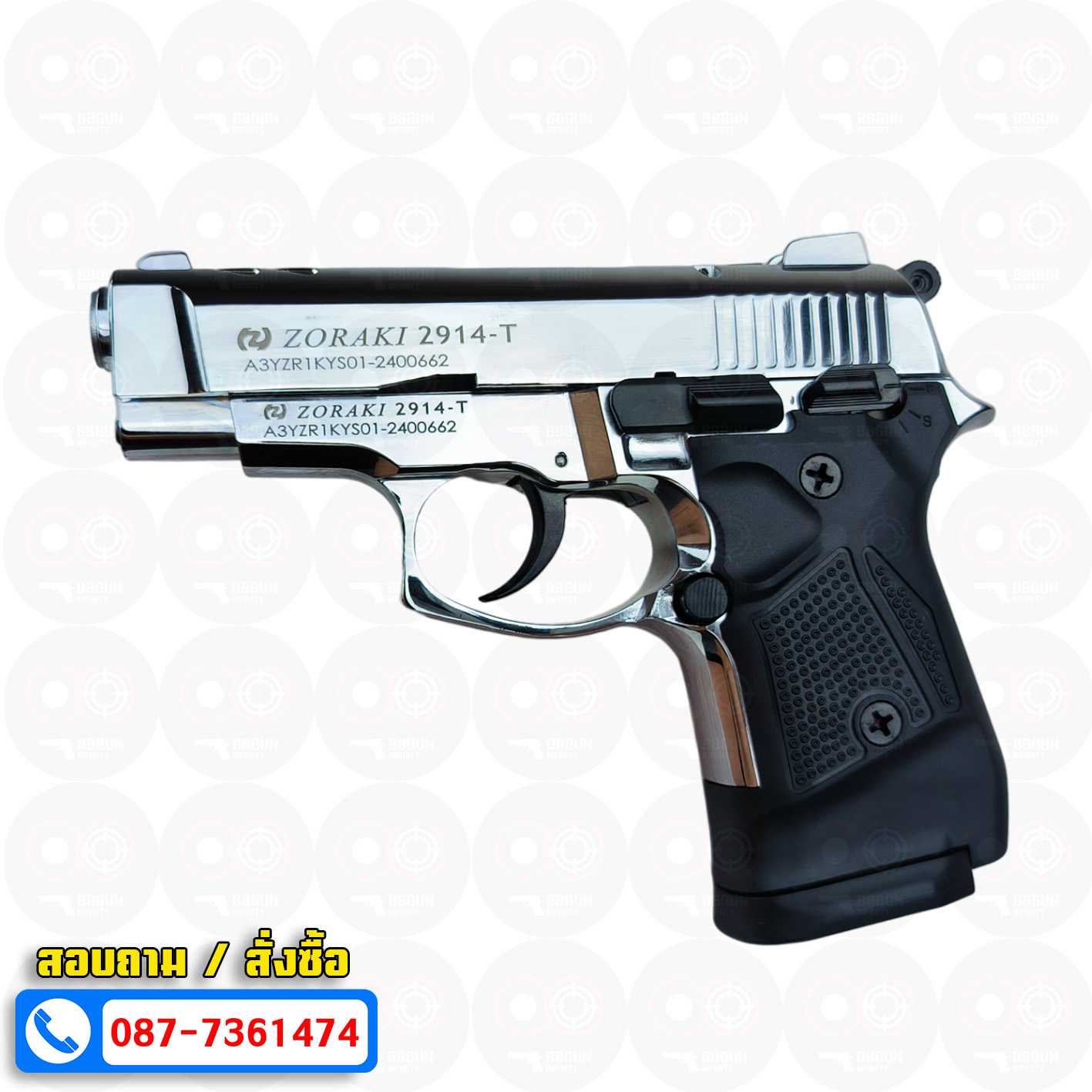 แบลงค์กัน EU Zoraki 2914-T Parlakkrom เงินเงา BLANKGUN