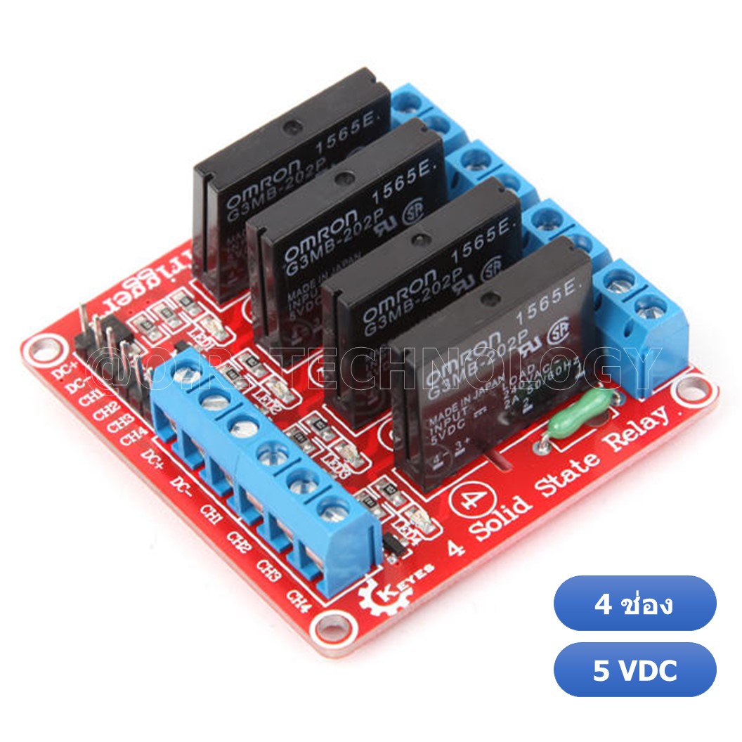 (1ชิ้น) NA169 รีเลย์ โซลิดสเตท 4 ช่อง 5VDC High Level Solid State Relay Module