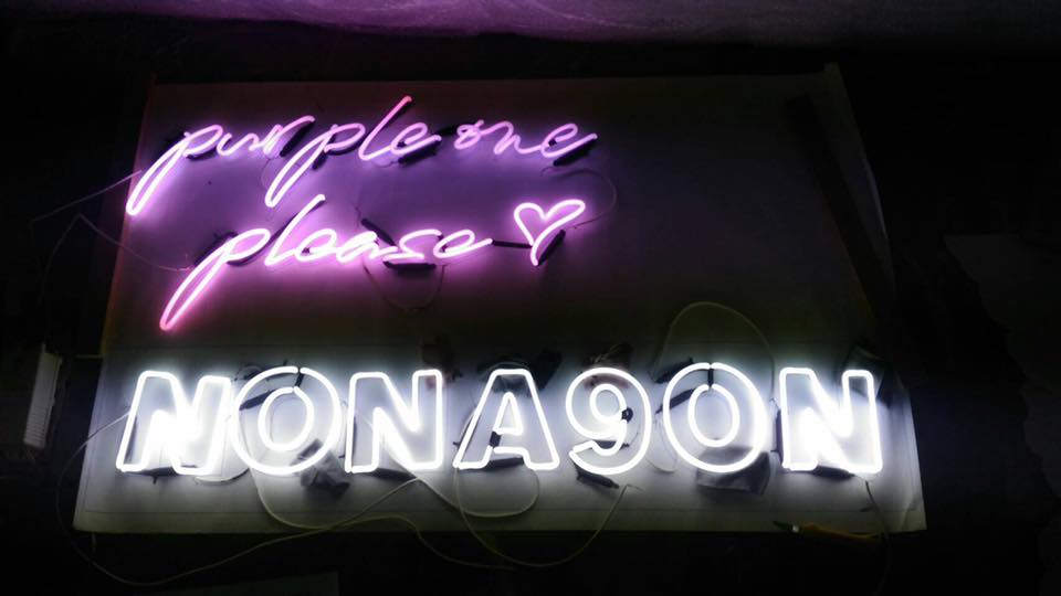 ป้ายไฟนีออนดัดหลอดแก้ววินเทจ