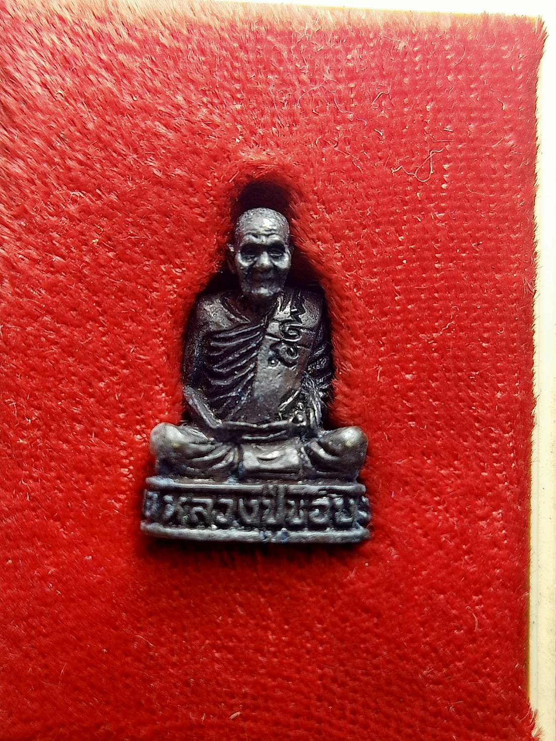 รูปหล่อหลวงปู่ชอบ วัดป่าโคกมน จ.เลย พร้อมกล่อง (SKU-13267)