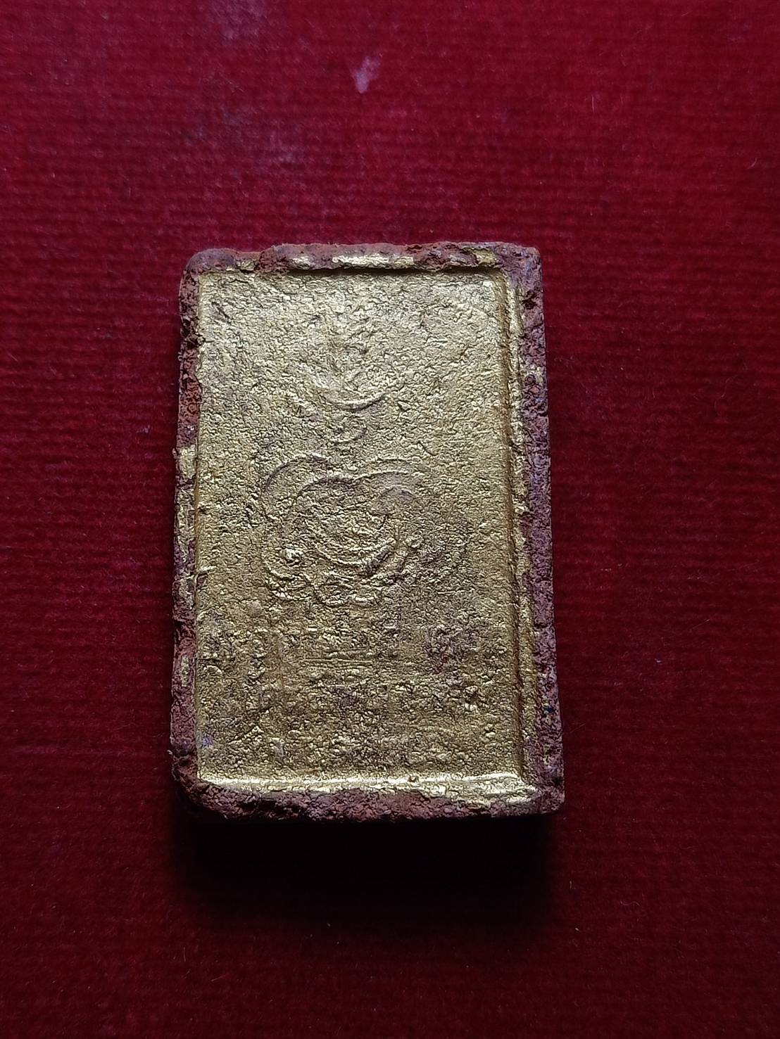 พระผงรูปเหมือน พระอาจารย์บัว เตมิโย วัดหลักศิลามงคล จ.นครพนม (SKU-06683)