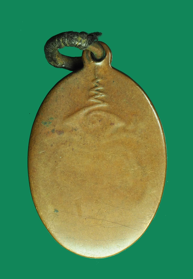 *31768 เหรียญหลวงพ่อจอน วัดโพธิ์ศรี รุ่นแรก ปี 2497 สิงห์บุรี 82