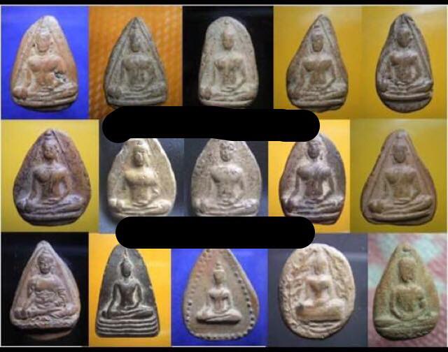 ขายแล้ว*35412 พระนางพญากรุลานดอกไม้ สุโขทัย เนื้อดิน 13