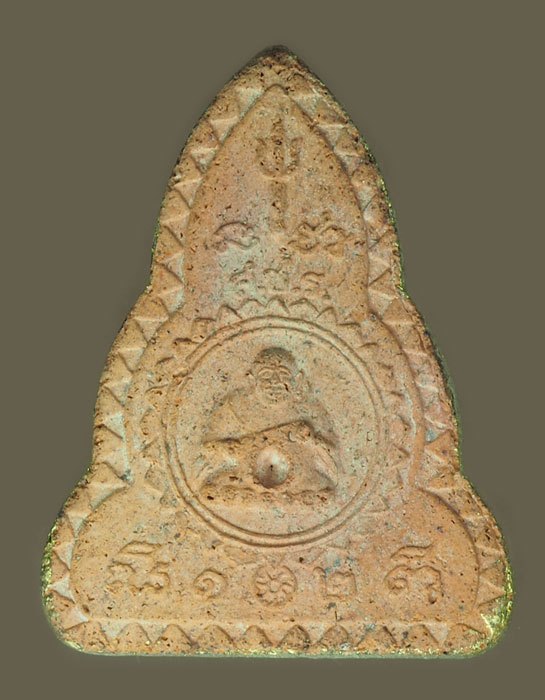 *40361 พระสูตรหลวงพ่อผินะ วัดสนมลาวจ.สระบุรี เนื้อดินผสมผงเก่าแห้งได้อายุ 81