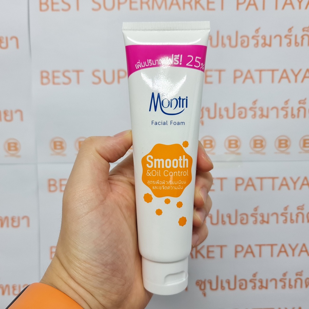 ดร.มนตรี โฟมล้างหน้า 125 กรัม Dr.Montri Facial Foam 125 g.