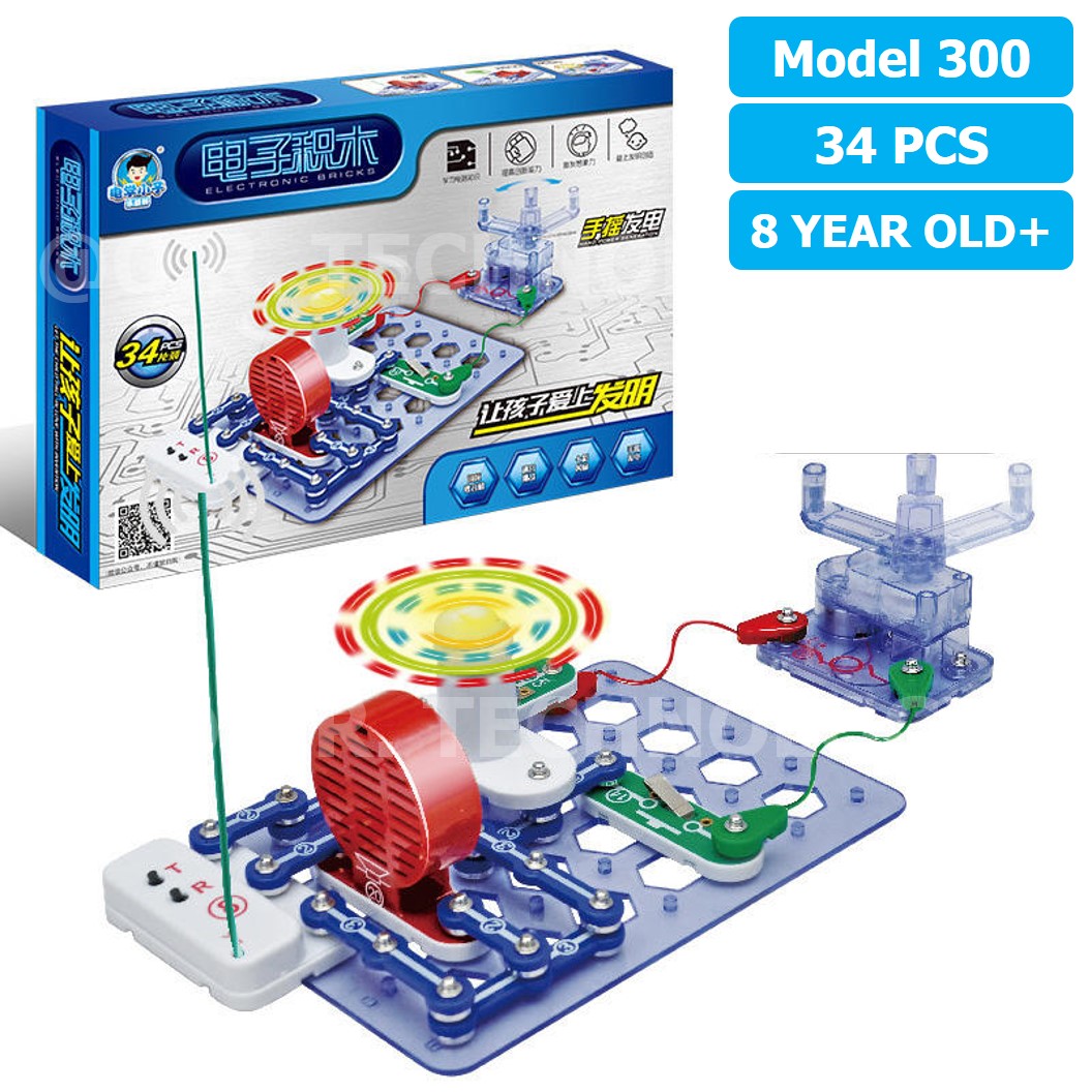 (Model 300) ชุดเรียนรู้ วงจรไฟฟ้าเบื้องต้น 34Pcs Electronic Building Blocks 300 ชุดส่งเสริมการเรียนรู้ วงจรอิเล็กทรอนิกส์ Learning kit