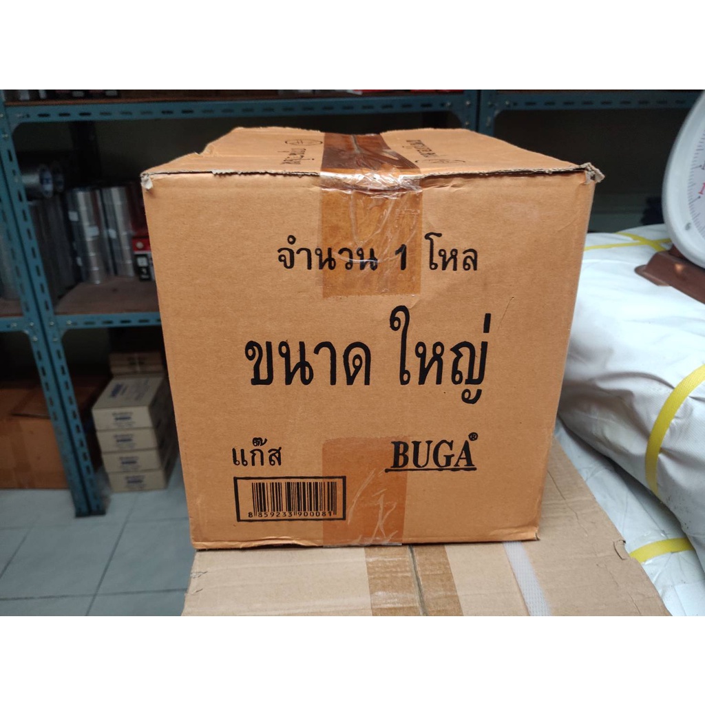 เเก๊สกระป๋องแบบเติม ไม่มีเขี้ยว (ขายส่งยก1โหล 12กระป๋อง)(ราคารวมแวท) แก๊สเตาพกพา {2800140501}