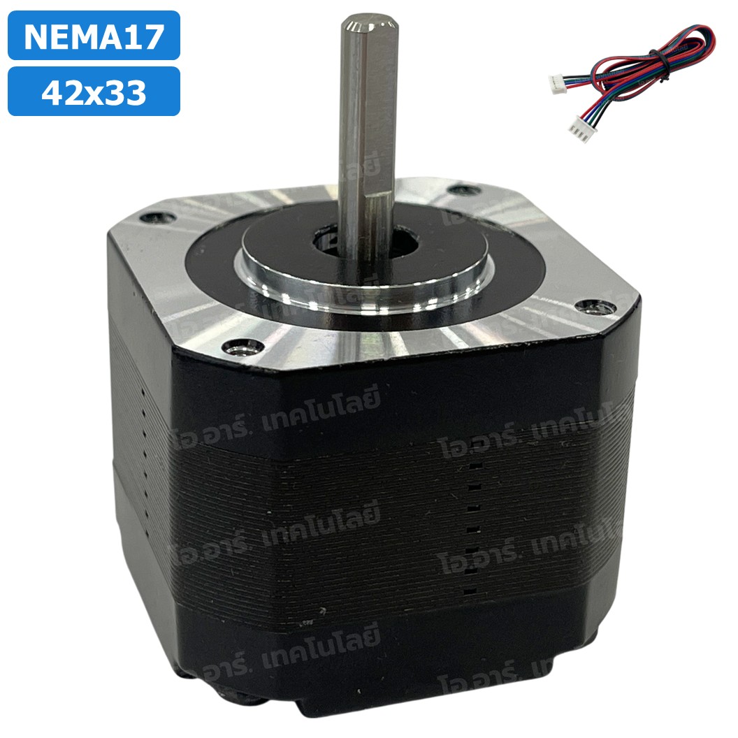 NEMA17 42x33 สเต็ปเปอร์มอเตอร์ พร้อมสาย Stepper Motor NEMA17 with cable 1000mm สเต็ปปิ้งมอเตอร์ Stepping Motor สเตปมอเตอร์ Step motor