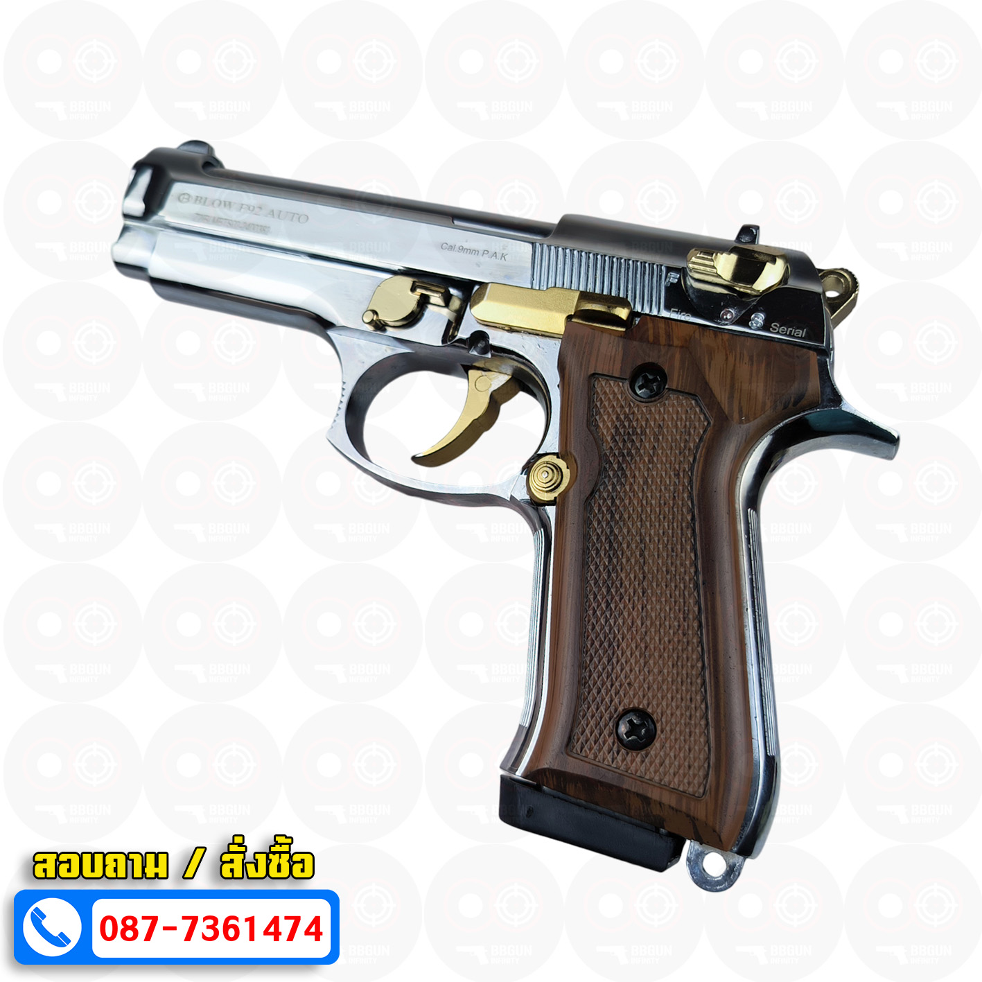แบลงค์กัน BLOW F92 AUTO SHINY CHROME GOLDEN PARTS WOODEN GRIPS สีเงินเงา ไกทอง ด้ามลาย ( 2 แม็กกาซีน + กล่องปืน )
