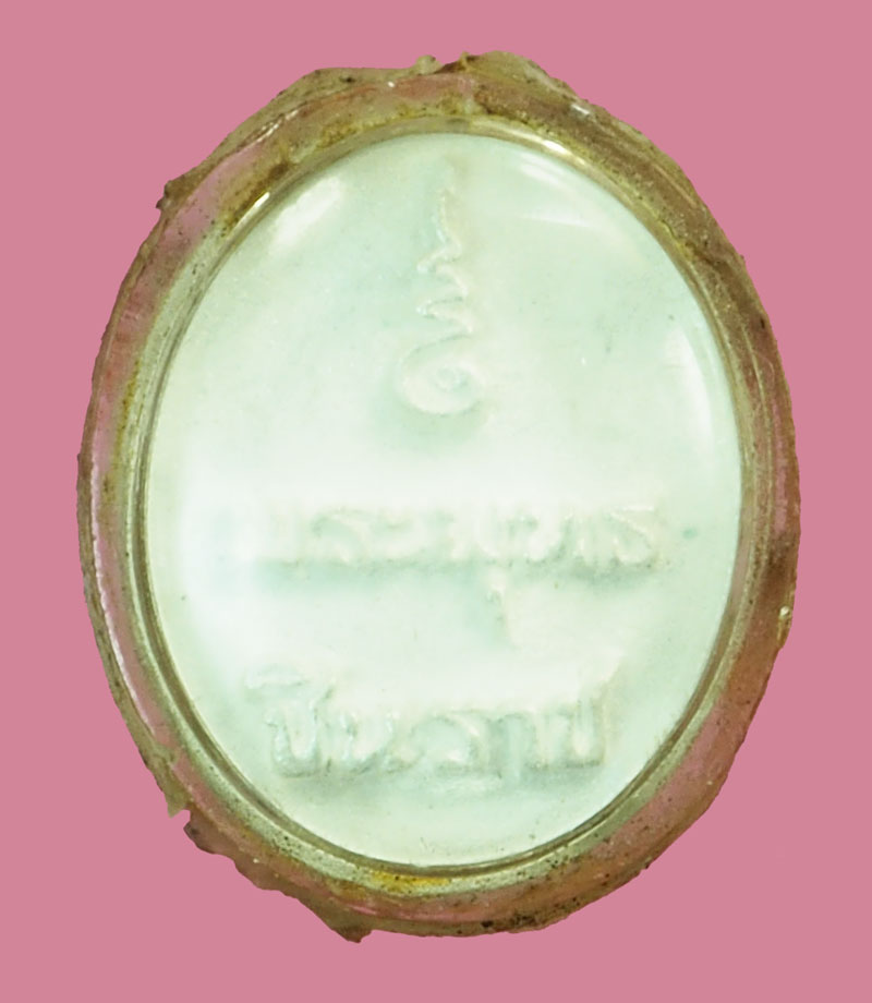 *37795 เหรียญลงยาพระพุทธชินราช เนื้อเงิน เจ้าของเดิมเคยเลี่ยมจับขอบทอง 54