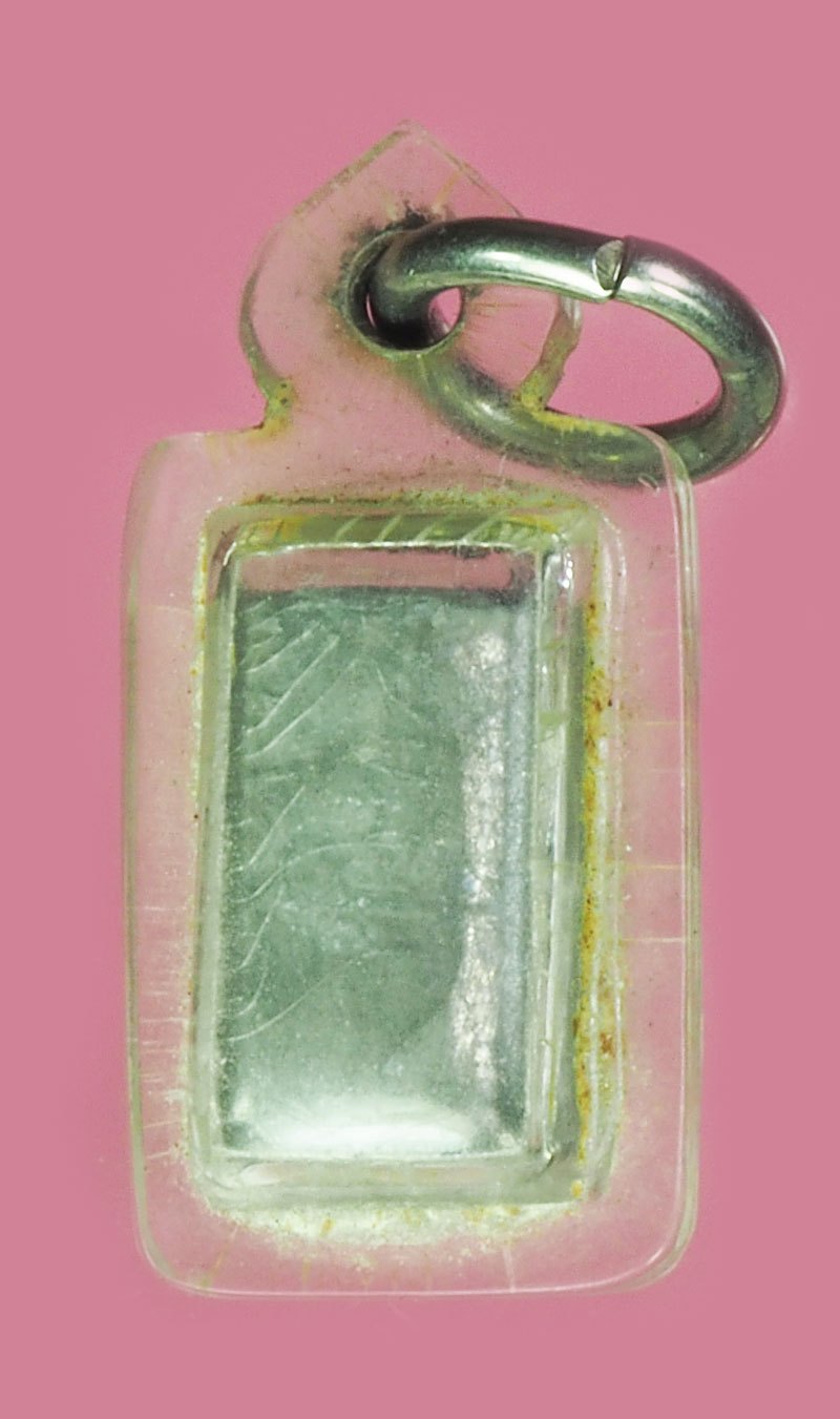 *39032 ตะกรุดเนื้อชินตะกั่ว เลี่ยมพลาสติกเก่าไม่ทราบที่และปีสร้าง 12