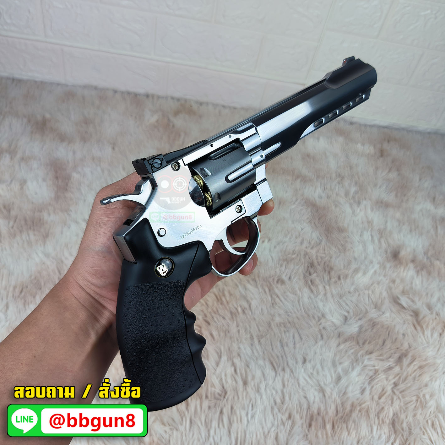 บีบีกันลูกโม่ WinGun 702S ลำกล้อง 6 นิ้ว Co2 Revolver (Silver) กริ๊ปมือสีดำ