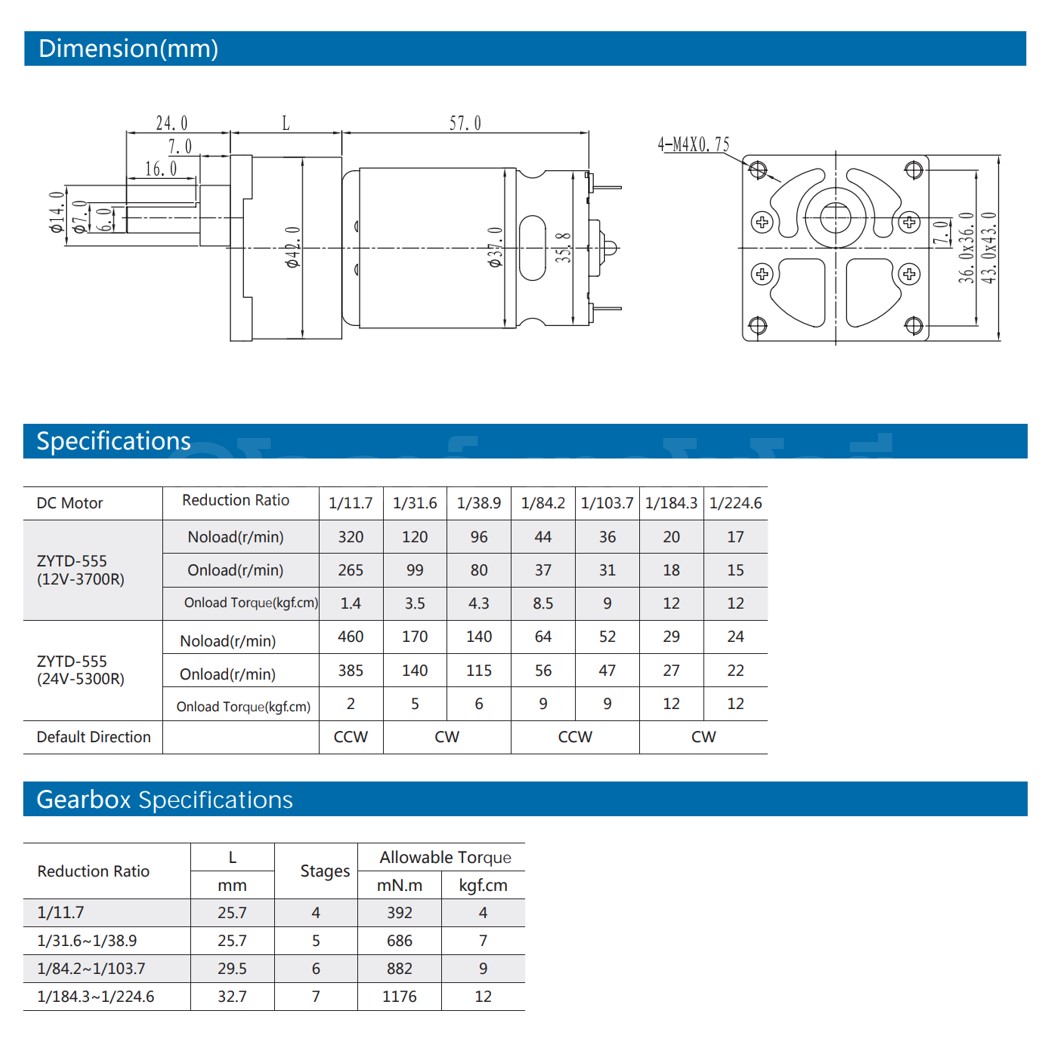 ZGB42FH มอเตอร์เกียร์ 555 12VDC 16/62/170/205/322RPM D42 Gearhead+555 Brushed DC Motor SquareFlange Geared Motor