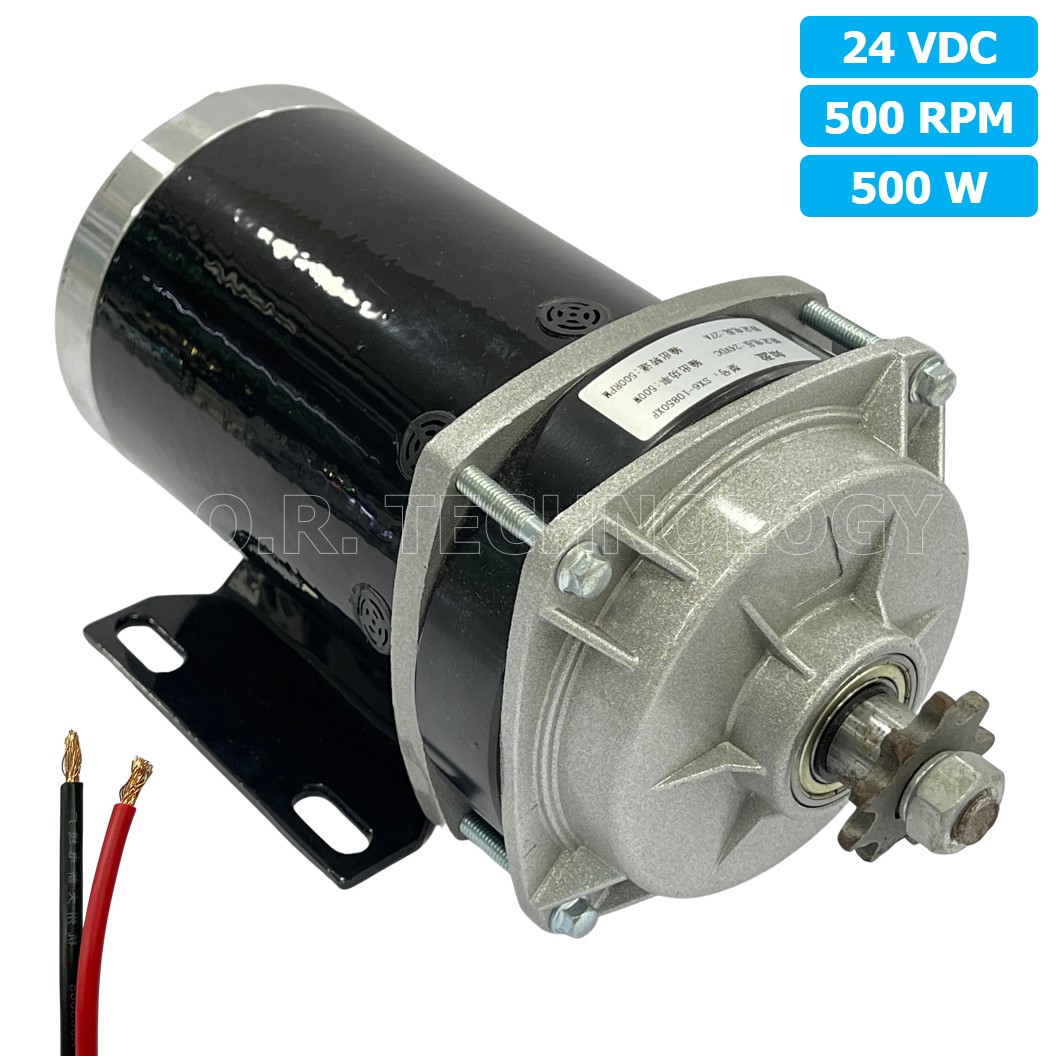 (1ชิ้น) SX6-10850XF มอเตอร์เกียร์ มอเตอร์ทดเฟือง 500W 24VDC 500RPM Gear Brushed Motor