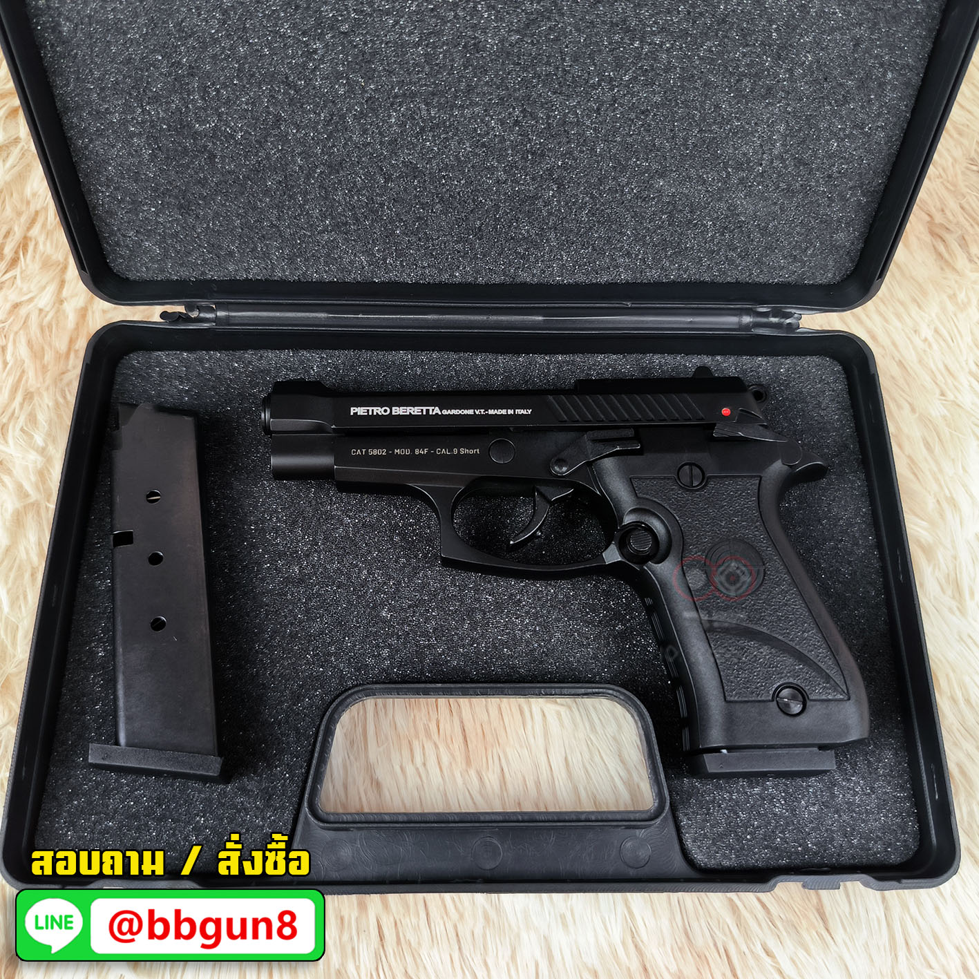 BLANKGUN NIKSAN NKS-84 สีดำ BARETTA M84 แบลงค์กัน (แถมกล่องใส่ปืน แม็กกาซีน 2 อัน)