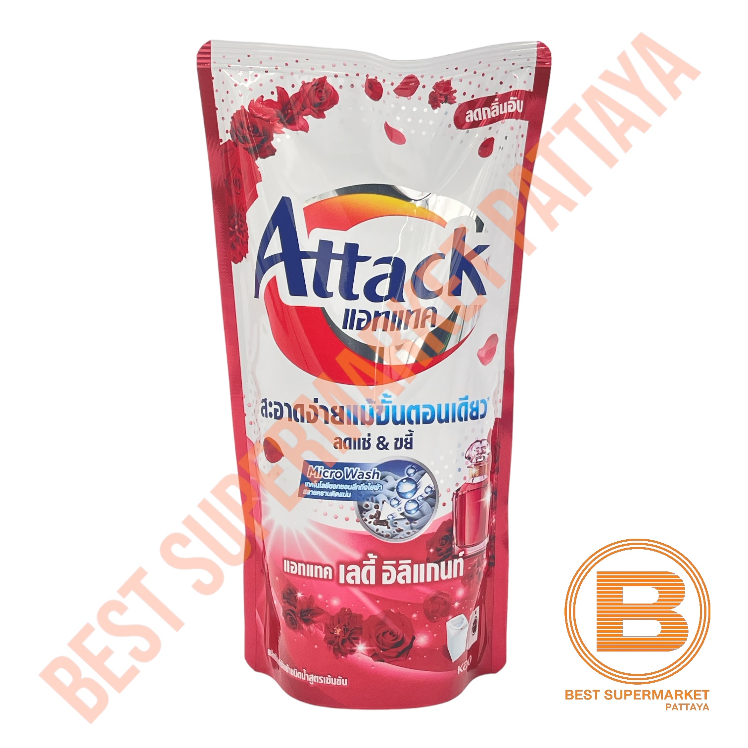 แอทแทค น้ำยาซักผ้า 700 มล. Attack Liquid Detergent 700 ml.