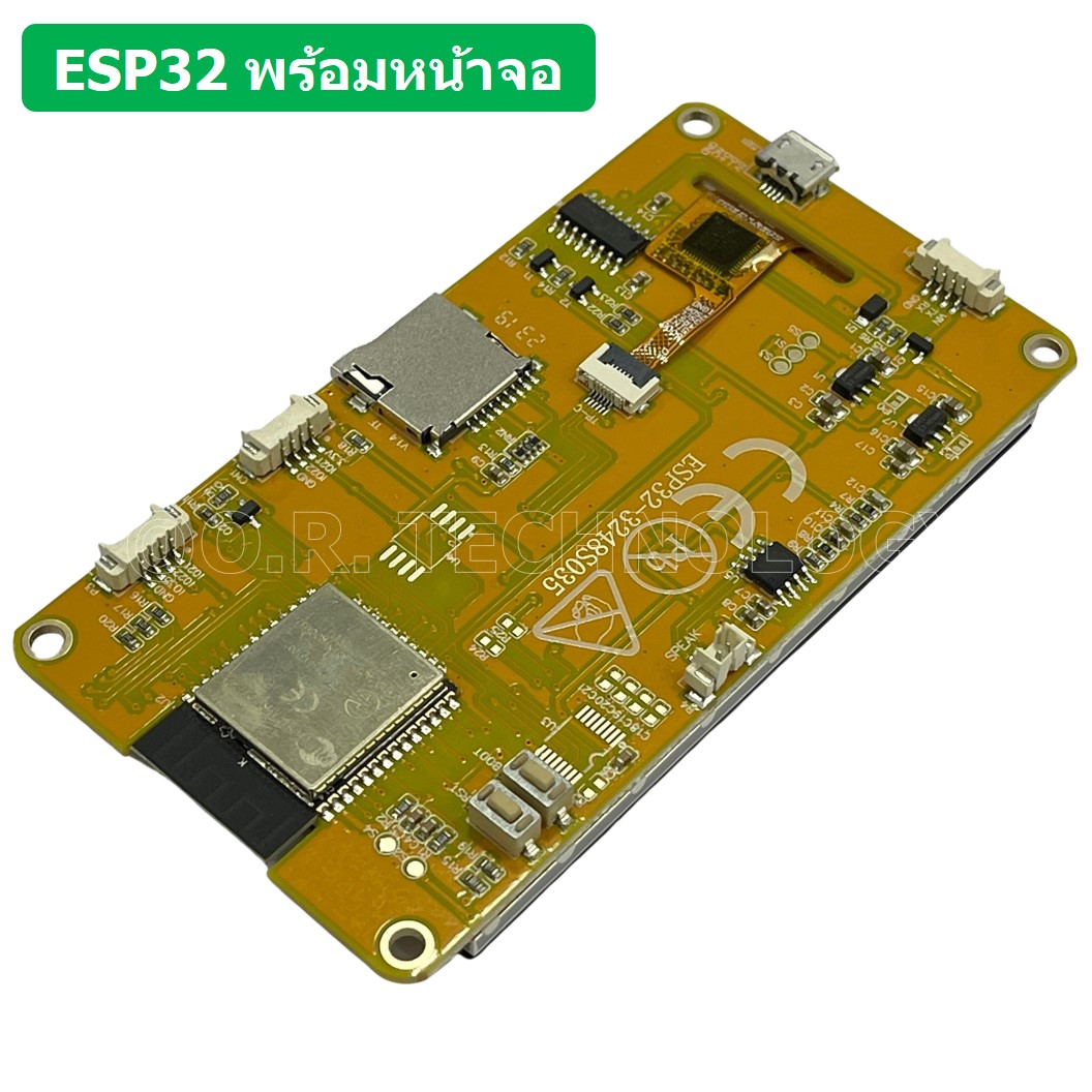 (1ชิ้น) AJ003 ESP32 Arduino LVGL WIFI&Bluetooth Development Board 3.5inch 320*480 Smart Display Screen Capacitive Touch
