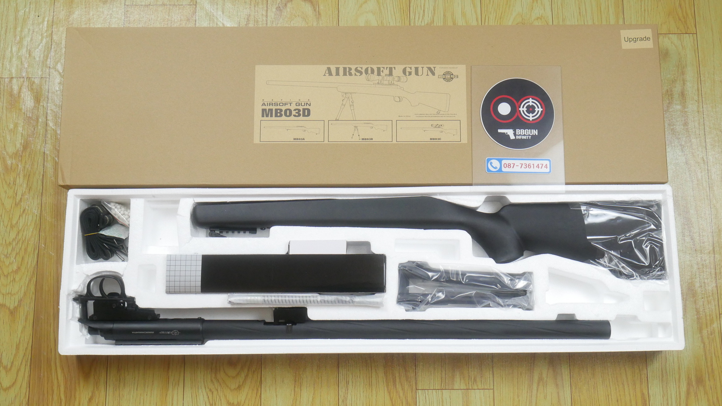 WELL MB03 อัพเกรด 2025 Sniper Rifle (สีดำ) ครบเซต