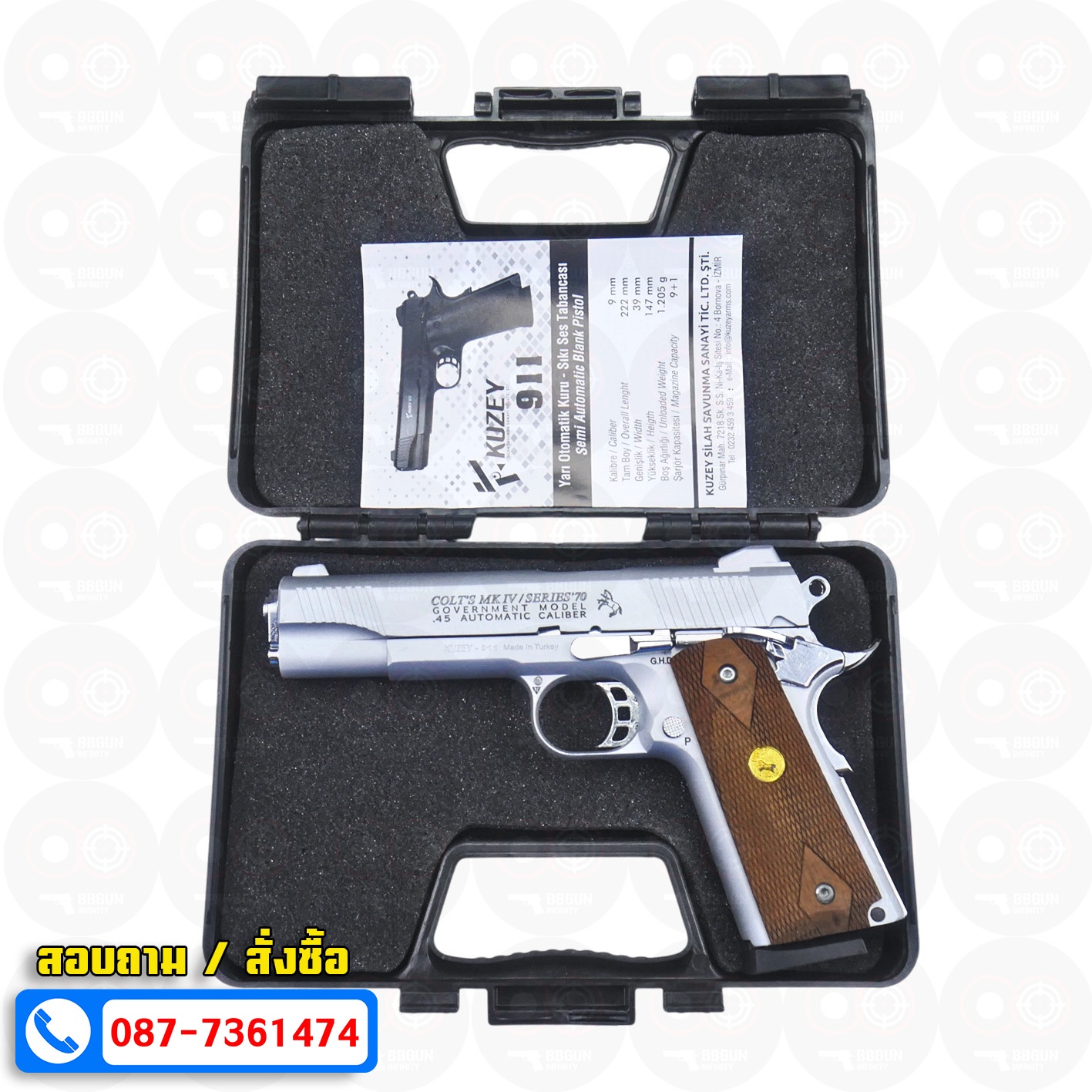 แบลงค์กัน KUZEY M1911 COLT MK IV SR70 สีเงินด้าน 5 นิ้ว ด้ามไม้ (แถมกล่องใส่ปืน) blank gun