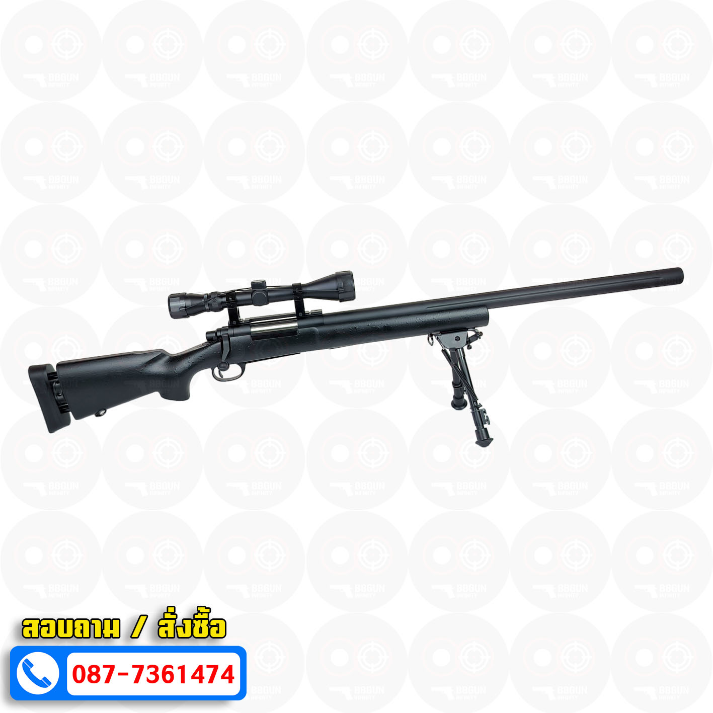 บีบีกันสไนเปอร์ Snow Wolf M24 สีดำ ท่อเซาะร่อง SW 04JB อัพเกรด BB GUN Sniper Air Cocking