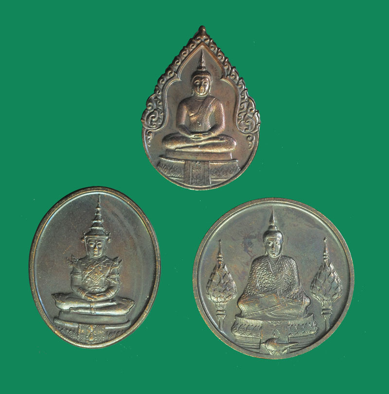 *32048 เหรียญพระเเก้วสามฤดู วัดพระศรีรัตนศาสดาราม ปี 2525 กรุงเทพ (ขายแล้ว) 10