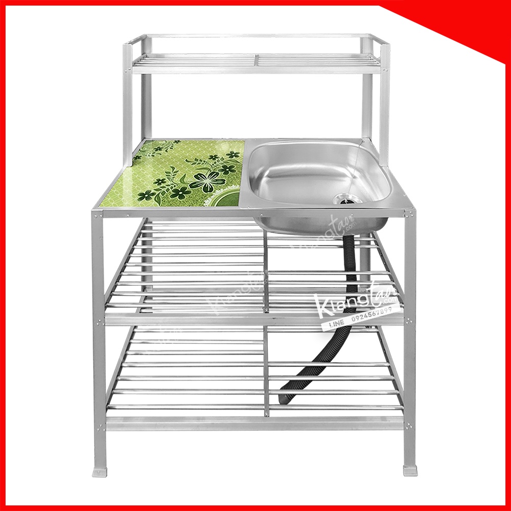 Diamond อ่างล้างจาน ตราเพชร 45x75x125 ซม. 2 ชั้นวาง+ต่อบน ด้านข้างกระเบื้อง | ซิงค์อลูมิเนียม (เลือกก๊อกน้ำได้)