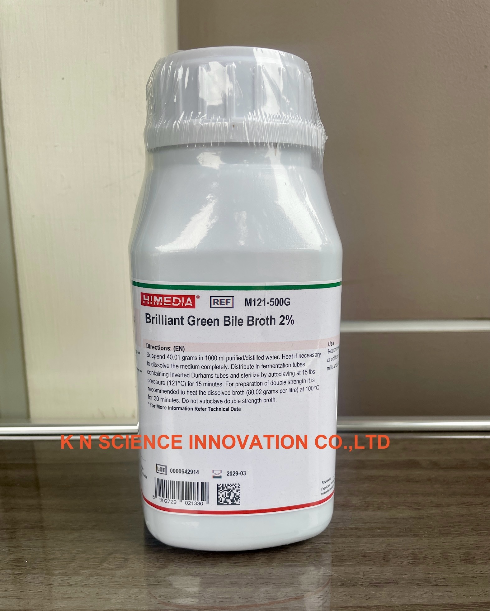 BRILLIANT GREEN BILE BROTH 2 % 500 GM ,Himedia M121
