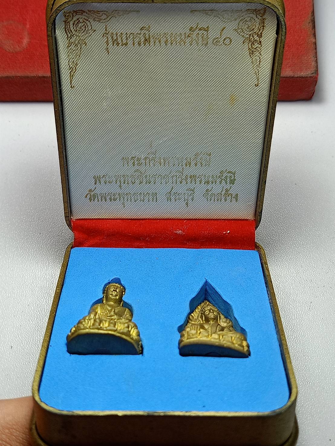 พระกริ่ง+พระพุทธชินราช พรหมรังษี รุ่นบารมีพรหมรังษี 40 วัดพระพุทธบาท จ.สระบุรี พร้อมกล่อง (SKU-09437)