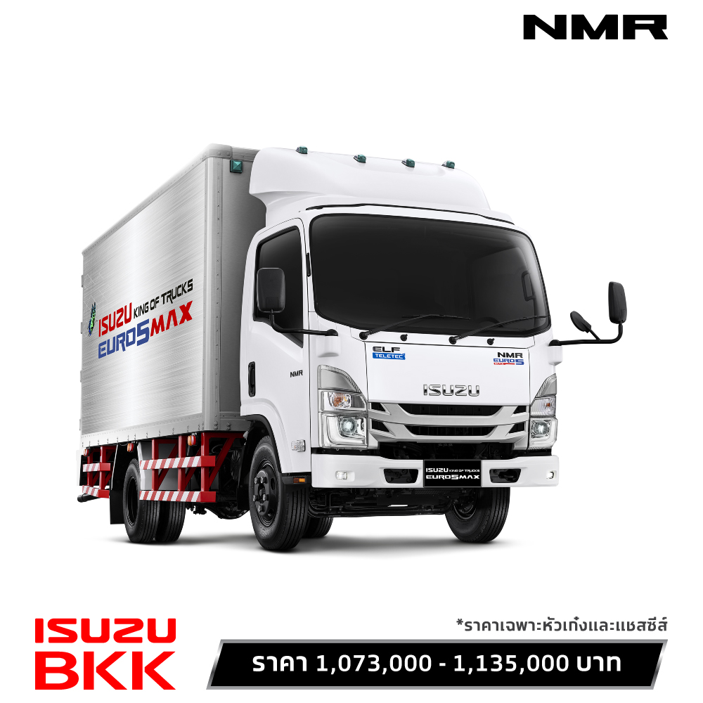 Price-List-Fanpage-NMR-Euro-5-Max