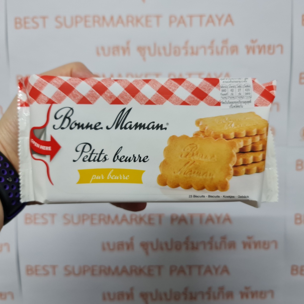 บอนน์ มาม็อง เพทิตส์ เบอร์ บิสกิตเนย 175 กรัม Bonne Maman Petits Beuree 175 g.
