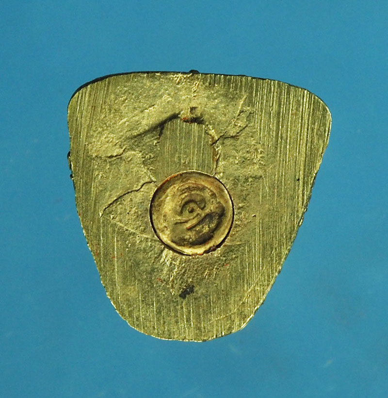 *28889 พระรูปโค - เสือ หลวงพ่อสมชาย วัดเขาสุกิม จันทบุรี กล่องเดิม 24