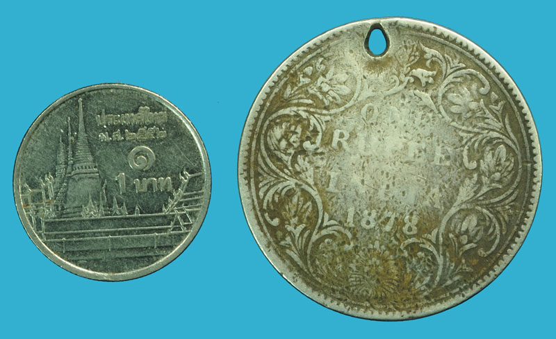 *37481 เหรียญอินโดจีน อังกฤษ - อินเดีย ปี ค.ศ. 1878(ตรงกับ พ.ศ. 2419 สมัยรัชกาลที่ 5) เนื้อเงิน 10.1