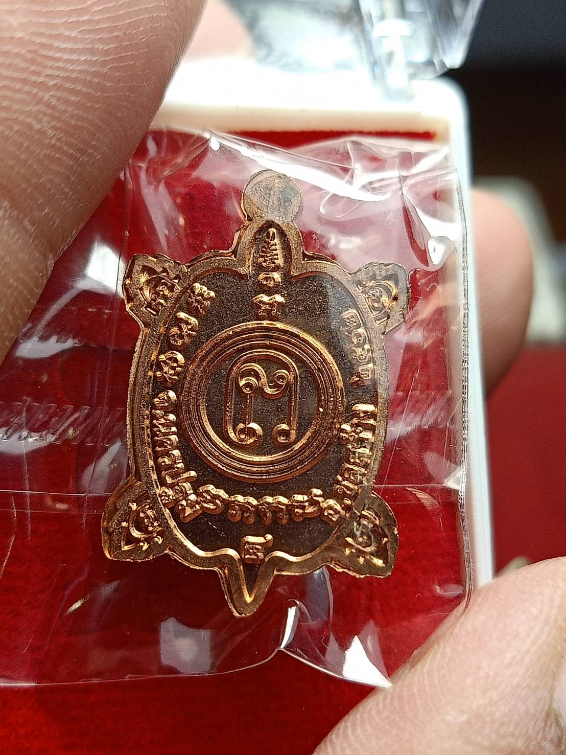 เต่าหลวงปู่หลิว รุ่นมีกำไร วัดไร่แตงทอง จ.นครปฐม ปี 2563 พร้อมกล่อง (SKU-10999)