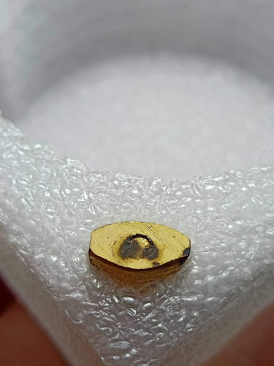 พระกริ่งหลวงพ่อโต วัดบางพลีใหญ่ จ.สมุทรปราการ (SKU-10551)