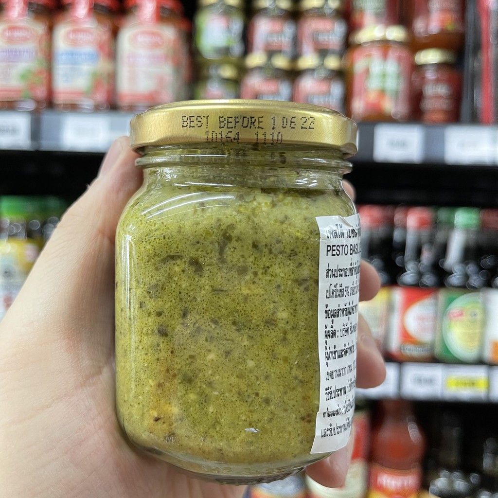 เลกโกส์ เพสโต้ สำหรับคลุกพลาสต้า น้ำหนักสุทธิ 190 กรัม Leggo's Pesto 190 g.