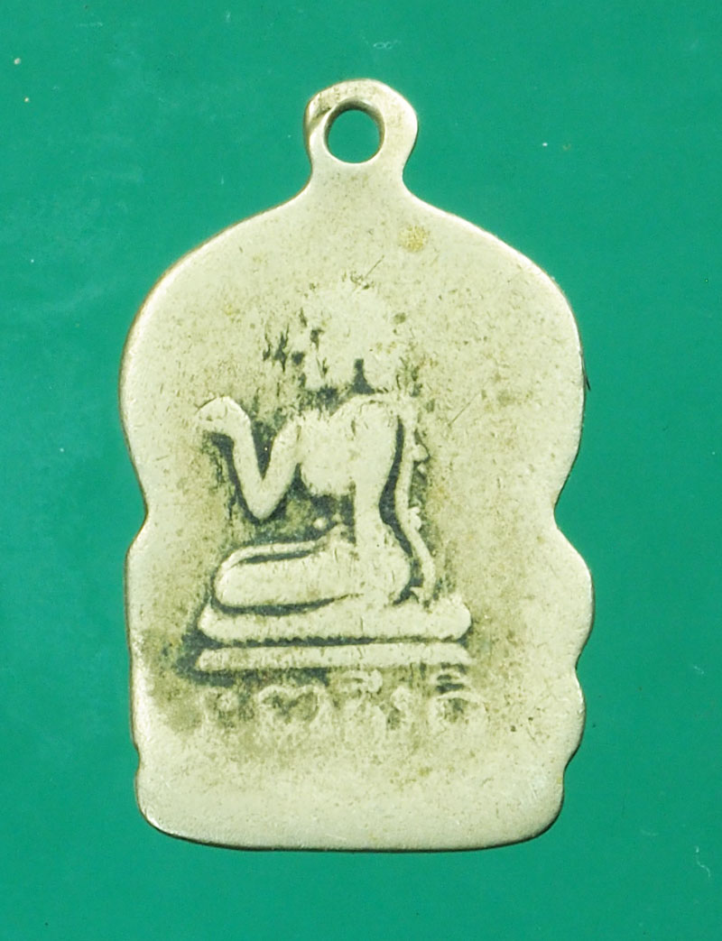 29408 เหรียญนางกวัก หลวงพ่อเต๋ คงทอง ยุคต้น เนื้ออัลปาก้า นครปฐม 36