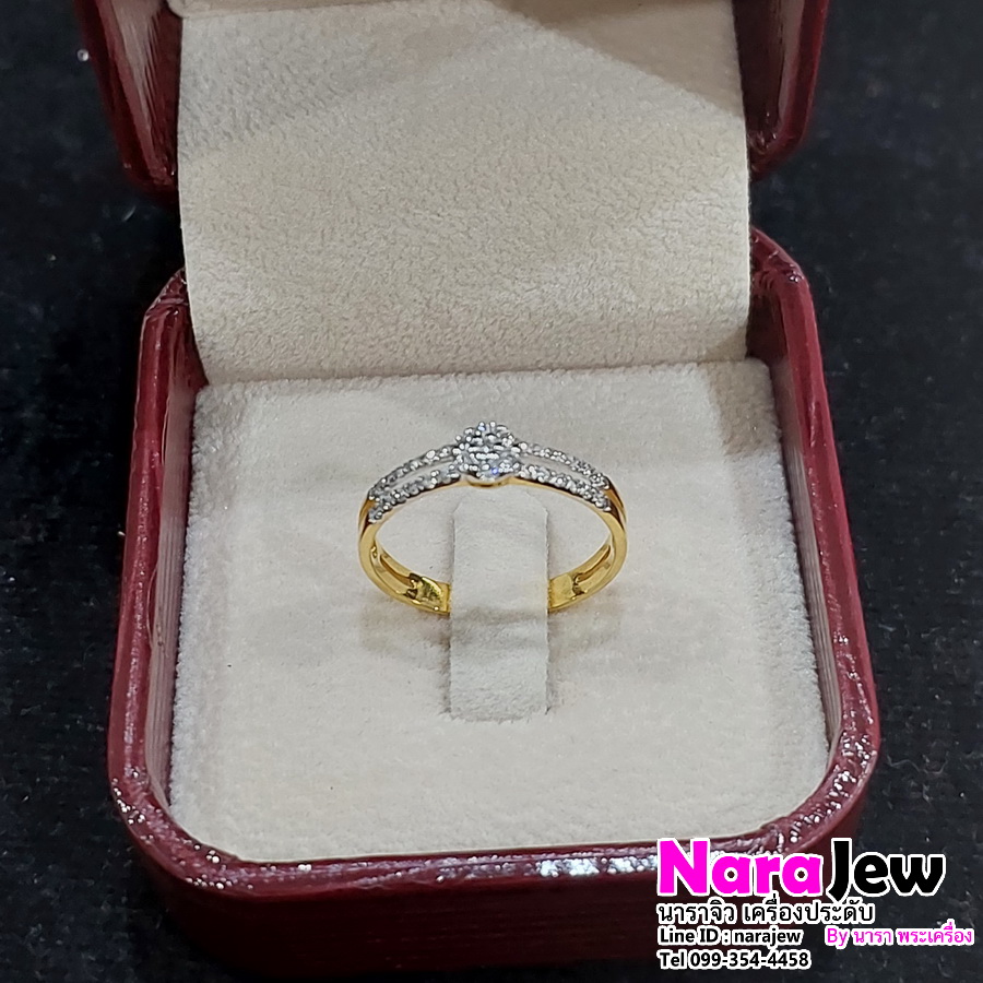 แหวนเพชรแท้ ก้านเพชร 2 แถวคู่ ประดับเพชรแท้ 0.30 ct.