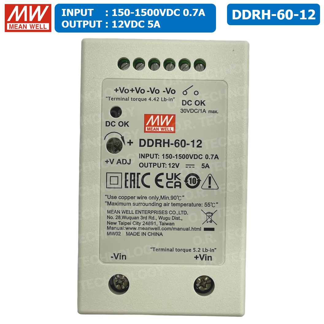 (1ชิ้น) MEAN WELL DDRH-60-12 12VDC 60W Ultra Wide Input DIN Rail Type DC-DC Converter (Input 150-1500V, Output 12V 5A) ตัวลดแรงดันไฟฟ้า ตัวแปลงแรงดันไฟฟ้า