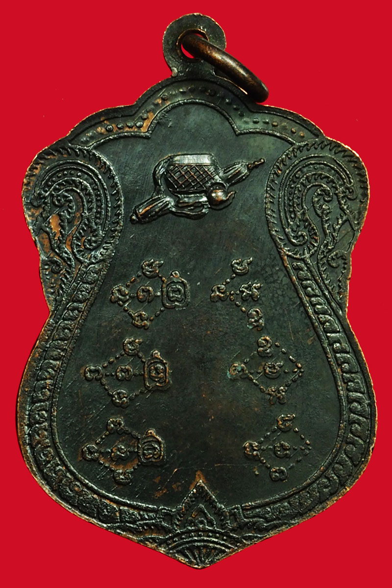 ขายแล้ว*36852 เหรียญหลวงพ่อพุธ วัดป่าสาลวัน นครราชสีมา เนื้อทองแดงรมดำ 38