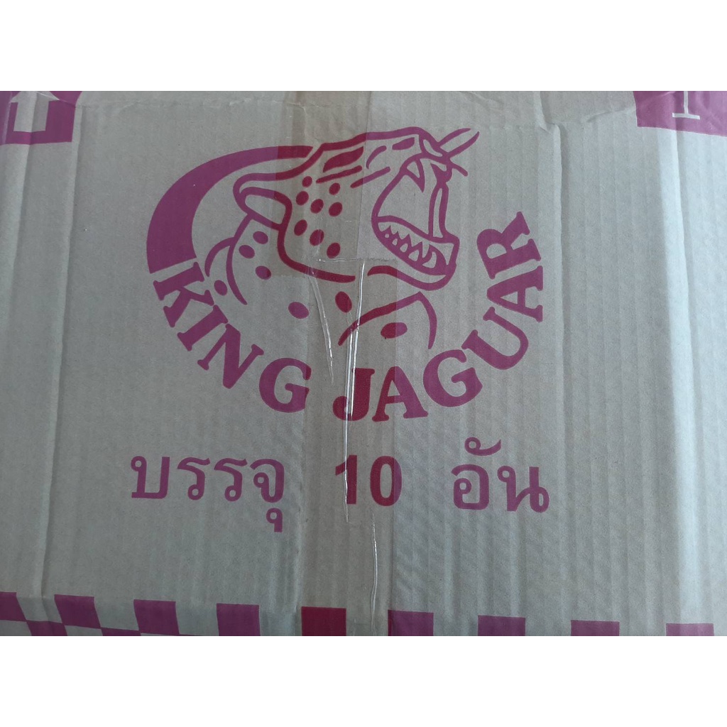 ตะแกรง ร่อนทรายขอบเหล็ก JAGUAR ขนาดเส้นผ่านศูนย์กลาง 50 ซม. (ราคารวมแวท) (จำนวน 1 อัน)
