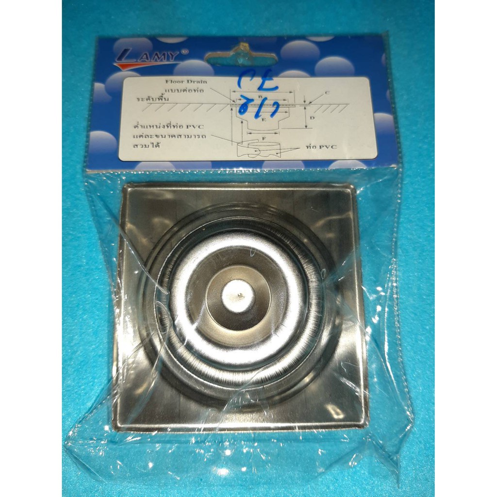 ตะแกรงกันกลิ่น สแตนเลส LAMY แบบสวม ใช้ได้ 3 size(ราคารวมแวท) ดักกลิ่น ฟลอร์เดรน ระบายน้ำดี ท่อกันแมลง (ขาย 1 โหล)