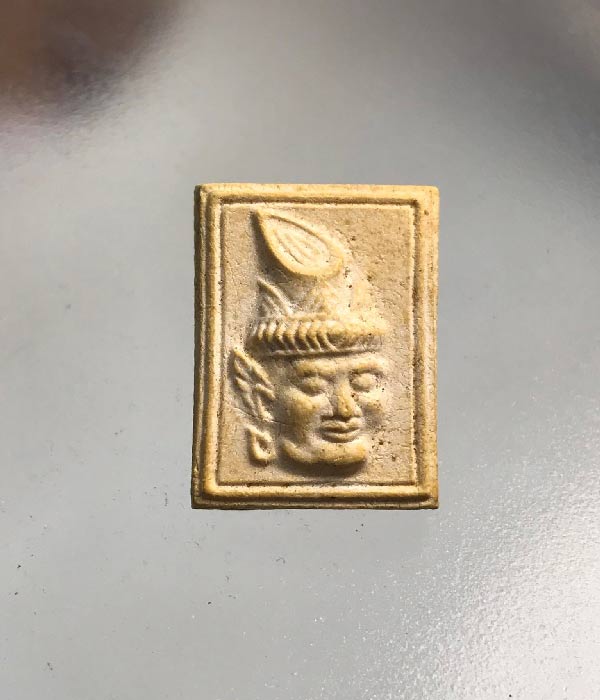พระเนื้อผงเศียรพ่อแก่ หลังตะโพน หลวงพ่อรวย วัดตะโก อยุธยา(SKU-00448)