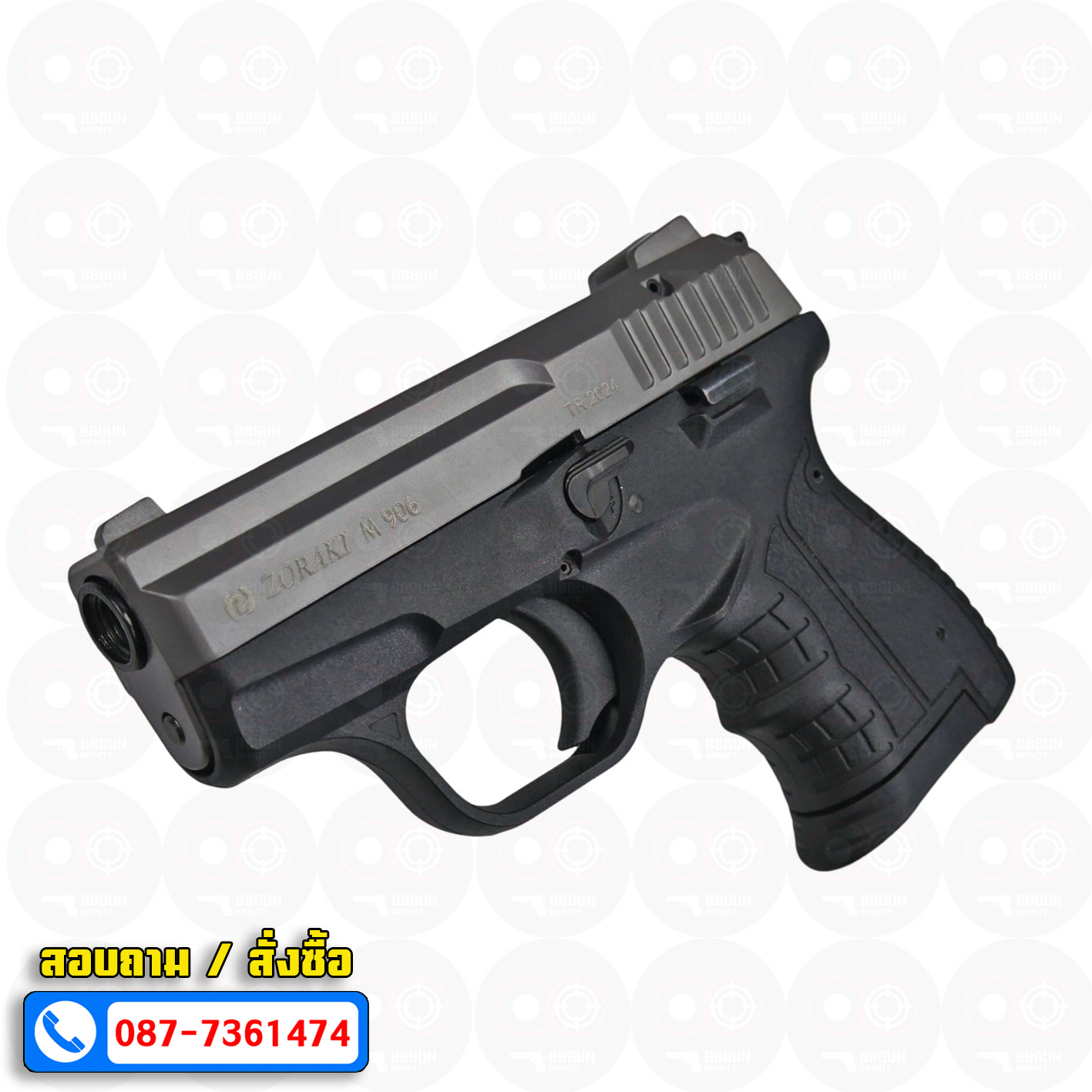 แบลงค์กัน Zoraki M 906 TR 2024 สีไททัน Blank gun (แถมกล่องใส่ปืน)
