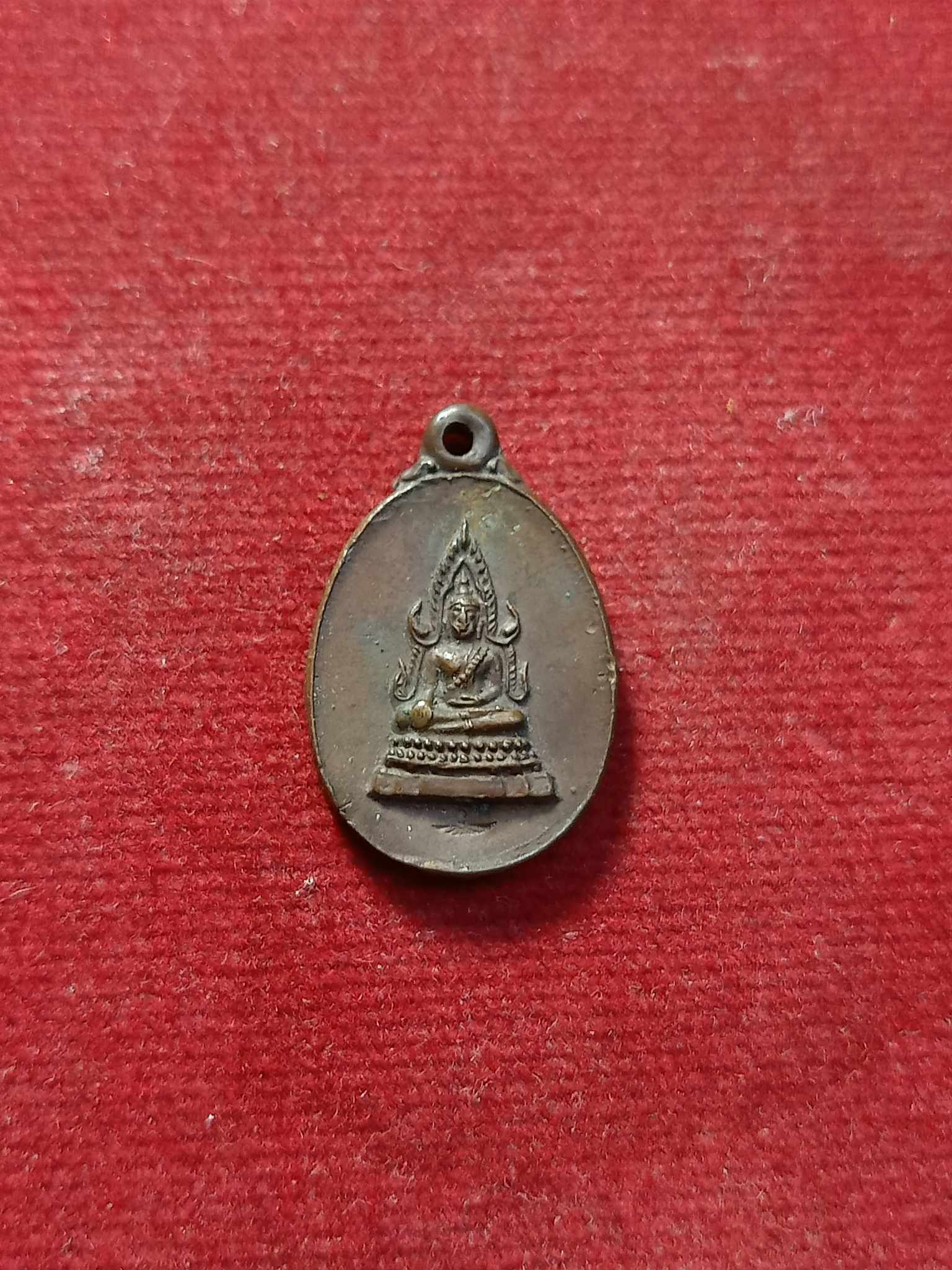 เหรียญพระพุทธชินราชคุ้มเกล้า หลัง ภปร. ปี 2521 (SKU-03158)