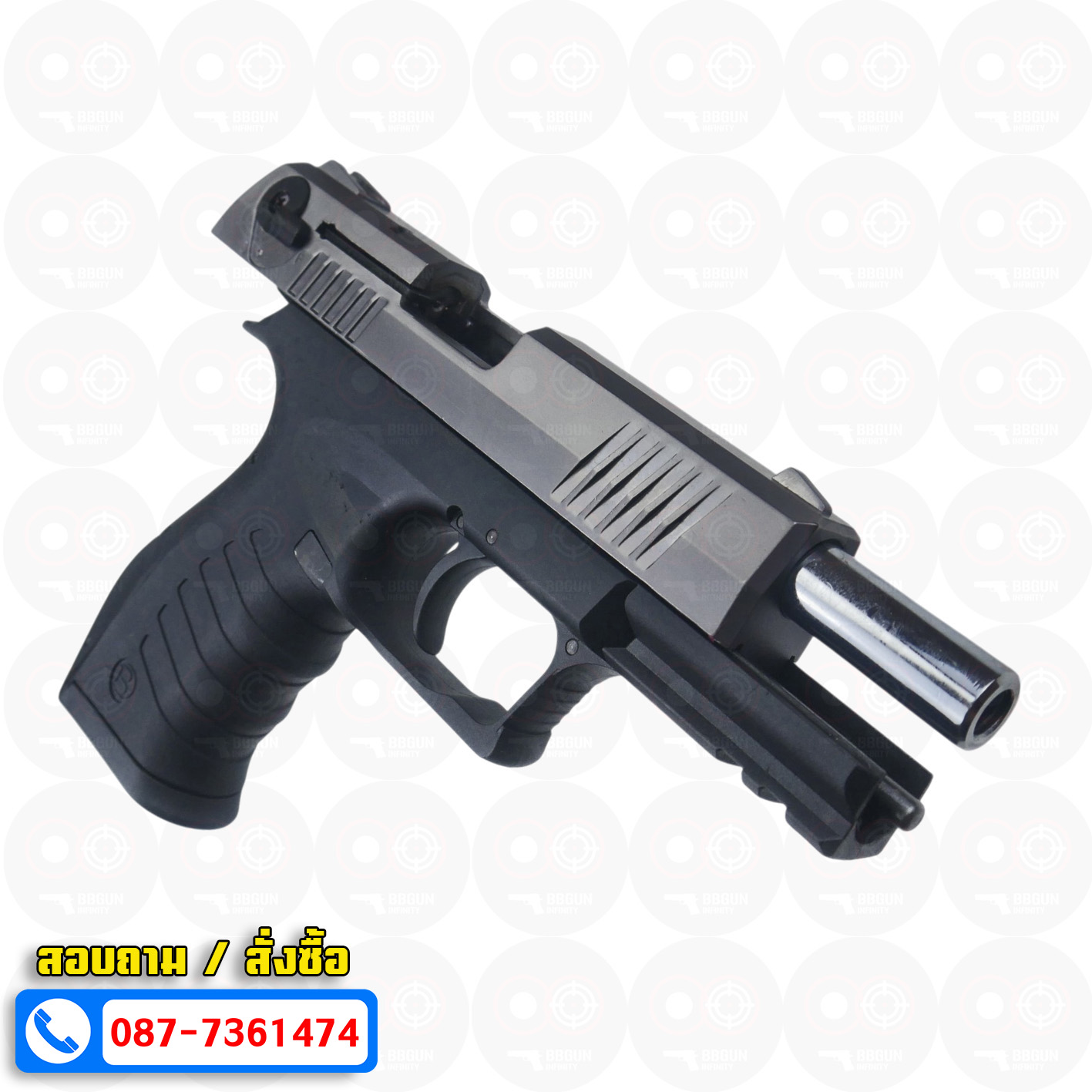 แบลงค์กัน BLOW TR 92 AUTO สีฟูม FUME Blank Gun ( 2 แม็กกาซีน + กล่องปืน )