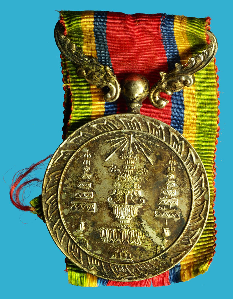 *36729 เหรียญช้างเผือก พร้อมแพรแถบ ไม่มีกล่อง เนื้อเงิน 10