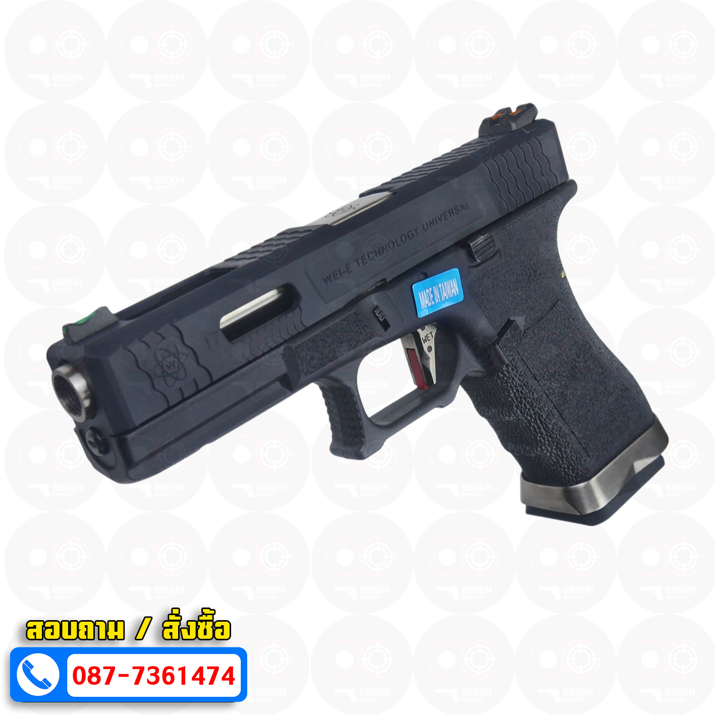 บีบีกันอัดแก๊ส WE Glock 17 G-Force T5 เฟรมดำ สไลด์ดำ ท่อเงิน BB GUN