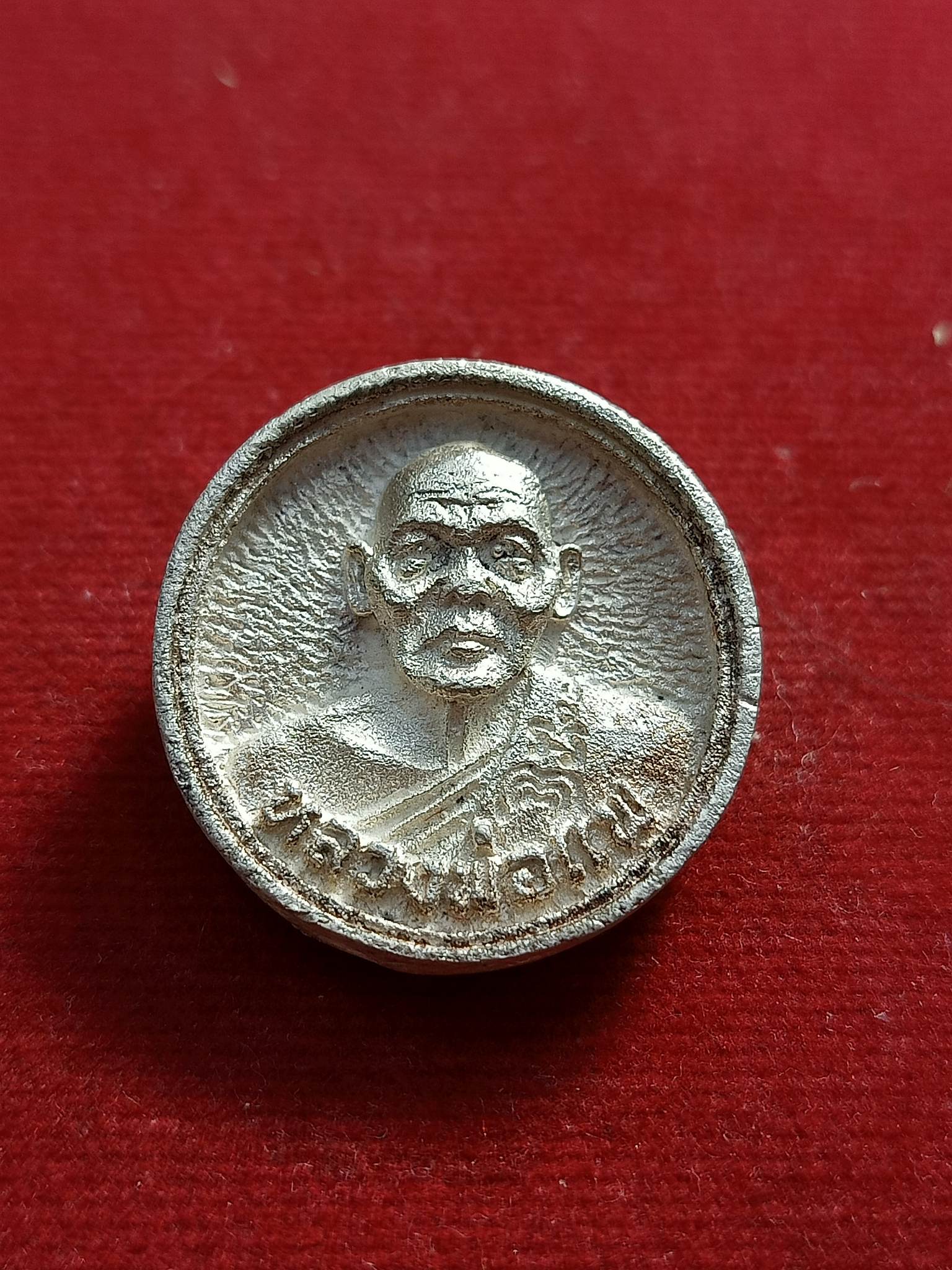 เหรียญล้อแม็ก หลวงพ่อแพ วัดพิกุลทอง เนื้อเงิน หลังช้างสามเศียร รุ่นมหามงคล ปี 2537 สิงห์บุรี (SKU-01030)