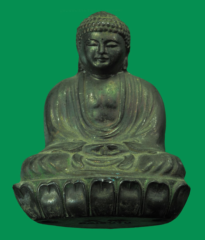 *33447 พระบูชาใหญ่แห่งคามาคุระ: สัญลักษณ์แห่งเมืองทางประวัติศาสตร์คานากาวะและทรัพย์สินประจำชาติแห่งญี่ปุ่น 2