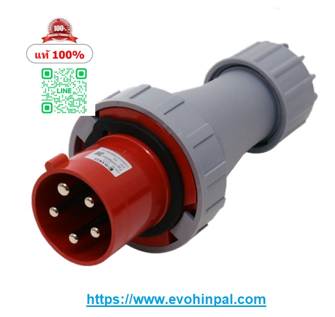 HTN0351 ปลั๊กตัวผู้กลางทาง 3P+N+E 63A 400V IP67 6h